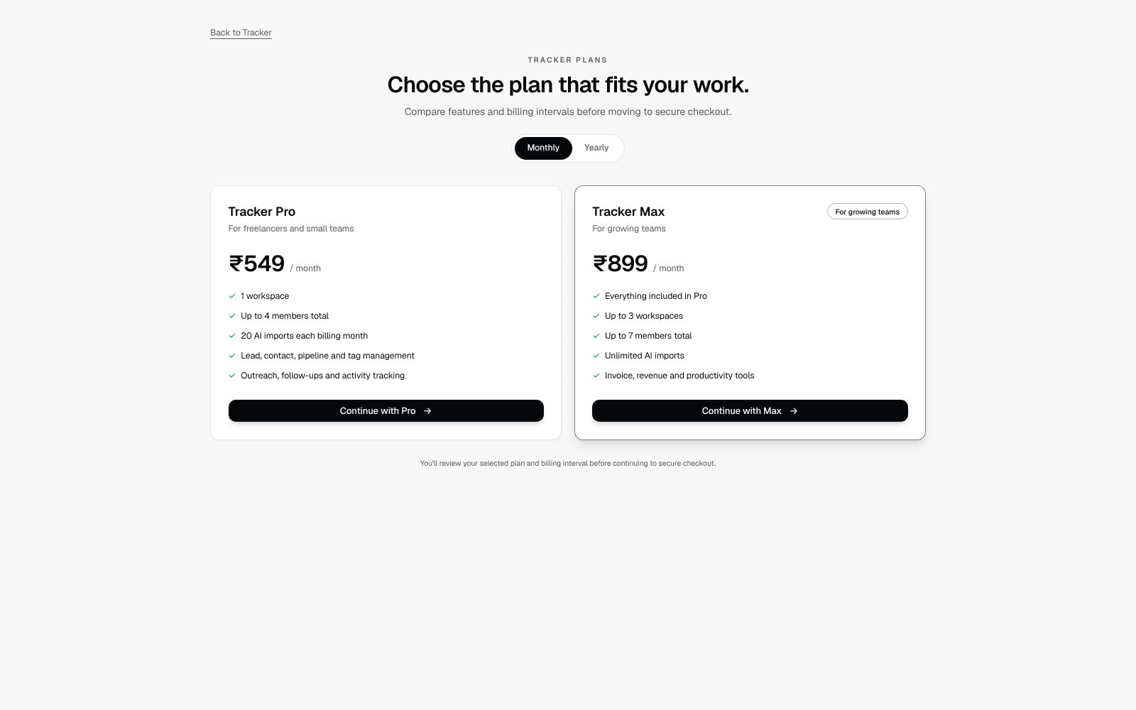 The plan page comparing Tracker Pro and Tracker Max